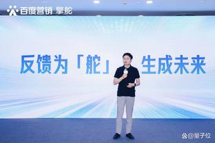 勒沃库森CEO：足球世界变化莫测，但我相信阿隆索会继续执教